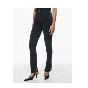 The Denim Forum Lola Split High Rise